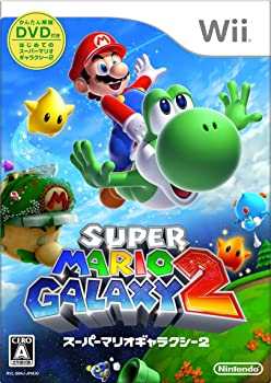 【中古】スーパーマリオギャラクシー 2 (「はじめてのスーパーマリオギャラクシー 2」同梱) - Wii
