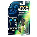 【中古】スターウォーズ STAR WARS THE POWER OF THE FORCE ウィークウェイ スキッフ・ガード(3)
