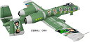 【中古】ハセガワ A-10A サンダーボルトII アイドルマスター 音無小鳥/THE IDOLM@STER SP 1/48 SP277 組立キット