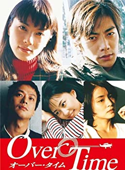 【中古】オーバー・タイムDVD BOX 反町隆史 (出演), 江角マキコ (出演) 【中古】オーバー・タイムDVD BOX 反町隆史 (出演), 江角マキコ (出演)