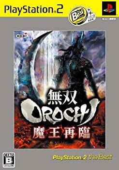 【中古】無双OROCHI 魔王再臨 PS2 the Best 【中古】無双OROCHI 魔王再臨 PS2 the Best