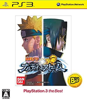 【中古】【非常に良い】NARUTO-ナルト- ナルティメットストーム PlayStation3 the Best