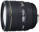 【中古】SIGMA 単焦点中望遠レンズ 85mm F1.4 EX DG HSM キヤノン用 フルサイズ対応 320546