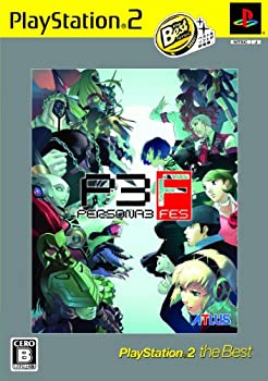 【中古】(未使用・未開封品)ペルソナ3 フェス PlayStation 2 the Best 【中古】(未使用・未開封品)ペルソナ3 フェス PlayStation 2 the Best