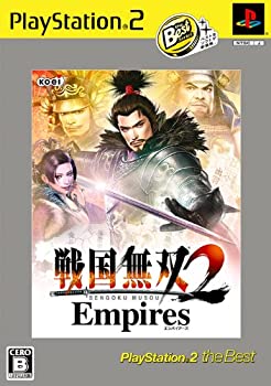 yÁz(gpEJi)퍑o2 Empires PS2 the Best(i)