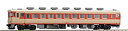 【中古】(未使用・未開封品)TOMIX Nゲージ キハ28-3000 8423 鉄道模型 ディーゼルカー