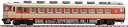 【中古】(未使用・未開封品)TOMIX Nゲージ キハ58-1100 M 8421 鉄道模型 ディーゼルカー