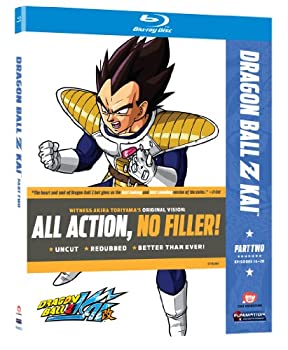 【中古】【非常に良い】ドラゴンボ