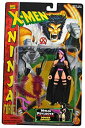 【中古】Marvel Comics Year 1996 X-MEN Ninja Force Series 5-1/2 Inch Tall Action Figure - NINJA PSYLOCKE with Removable Cape and