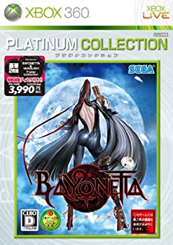 【中古】(未使用・未開封品)BAYONETTA(ベヨネッタ) Xbox 360 プラチナコレクション