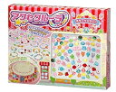 【中古】アクセクルーラ デラックスセット C-06