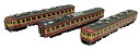 【中古】【非常に良い】TOMIX Nゲージ 92967 455系電車 (訓練車)セット