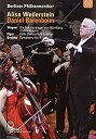 【中古】(未使用 未開封品)Wagner: Die Meistersinger von Nurnberg / Elgar: Cello Concerto / Brahms: Symphony No.1 DVD