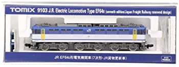 【中古】TOMIX Nゲージ EF64-0 7次形 JR貨物更新車 9103 鉄道模型 電気機関車