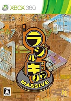 【中古】(未使用・未開封品)ラジルギノア MASSIVE - Xbox360