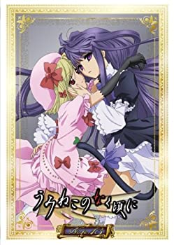 【中古】(未使用・未開封品)TVアニメ「うみねこのなく頃に」Note.13 DVD 初回限定版「コレクターズエディション」 【中古】(未使用・未開封品)TVアニメ「うみねこのなく頃に」Note.13 DVD 初回限定版「コレクターズエディション」