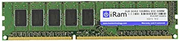 【中古】【非常に良い】iRam Technology MacPro用メモリ DDR3/1333 2GB 240pin ECC U-DIMM IR2GMP1333D3 【中古】【非常に良い】iRam Technology MacPro用メモリ DDR3/1333 2GB 240pin ECC U-DIMM IR2GMP1333D3
