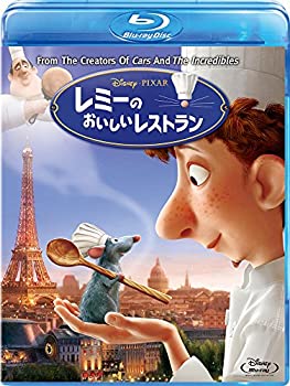 【中古】【非常に良い】レミーのおいしいレストラン [Blu-ray]