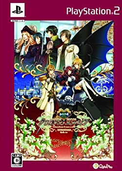 【中古】【非常に良い】クリムゾン・エンパイア (豪華版:ドラマCD、特製冊子同梱) 【中古】【非常に良い】クリムゾン・エンパイア (豪華版:ドラマCD、特製冊子同梱)