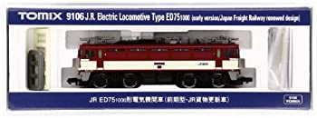 【中古】【非常に良い】TOMIX Nゲージ ED75-1000 前期型 JR貨物更新車 9106 鉄道模型 電気機関車