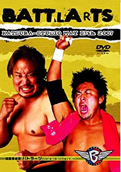 ޡåȥץ饹㤨֡šۥХȥ顼2007.5.13˥ [DVD]פβǤʤ6,480ߤˤʤޤ