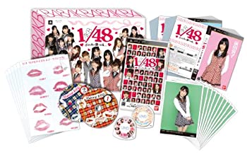 【中古】(未使用 未開封品)AKB1/48 アイドルと恋したら… 初回限定生産版 一度しか生産しません オークション出品不可BOX - PSP