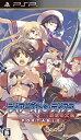 【中古】ティアーズ・トゥ・ティアラ-花冠の大地- PORTABLE (通常版)