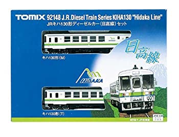 【中古】TOMIX Nゲージ キハ130形 日高色 2両セット 9