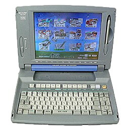 【中古】SHARP　ワープロ　書院 WD-VP2