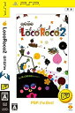yÁzLocoRoco 2 PSP the Best