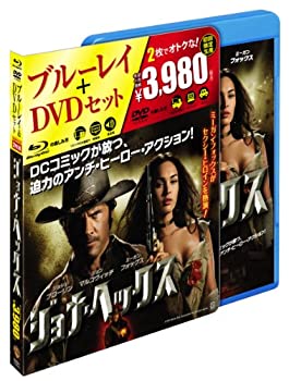 【中古】ジョナ・ヘックス Blu-ray & DVDセット（初回限定生産）