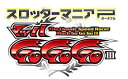 yÁzXb^[}jAP }bnGOGOGOiii - PSP