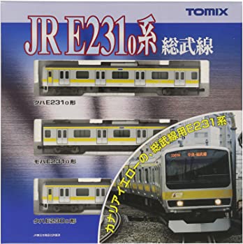 【中古】(未使用 未開封品)TOMIX Nゲージ E231系 総武線 基本3両セット 92343 鉄道模型 電車