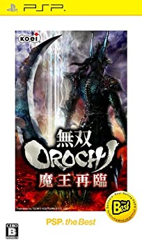 【中古】無双OROCHI 魔王再臨 - PSP