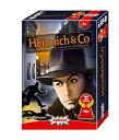 【中古】アンダーカバー(Heimlich & Co)/Amigo/Wolfgang Kramer(3)