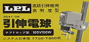 yÁz(gpEJi)LPL Ld eBAhbv^Ld100V100W L32311-06