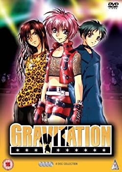 Gravitation Collection 
