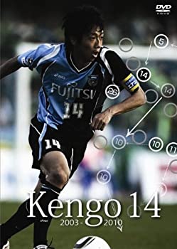 【中古】Kengo 14 2003-2010 [DVD] 中村憲剛 (出演)【メーカー名】video maker(VC/DAS)(D)【メーカー型番】【ブランド名】データスタジアム【商品説明】Kengo 14 2003-2010 [DVD] 中村憲剛 (出演)当店では初期不良に限り、商品到着から7日間は返品を 受付けております。他モールとの併売品の為、完売の際はご連絡致しますのでご了承ください。中古品の商品タイトルに「限定」「初回」「保証」などの表記がありましても、特典・付属品・保証等は付いておりません。品名に【import】【輸入】【北米】【海外】等の国内商品でないと把握できる表記商品について国内のDVDプレイヤー、ゲーム機で稼働しない場合がございます。予めご了承の上、購入ください。掲載と付属品が異なる場合は確認のご連絡をさせていただきます。ご注文からお届けまで1、ご注文⇒ご注文は24時間受け付けております。2、注文確認⇒ご注文後、当店から注文確認メールを送信します。3、お届けまで3〜10営業日程度とお考えください。4、入金確認⇒前払い決済をご選択の場合、ご入金確認後、配送手配を致します。5、出荷⇒配送準備が整い次第、出荷致します。配送業者、追跡番号等の詳細をメール送信致します。6、到着⇒出荷後、1〜3日後に商品が到着します。　※離島、北海道、九州、沖縄は遅れる場合がございます。予めご了承下さい。お電話でのお問合せは少人数で運営の為受け付けておりませんので、メールにてお問合せお願い致します。営業時間　月〜金　11:00〜17:00お客様都合によるご注文後のキャンセル・返品はお受けしておりませんのでご了承ください。