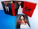 【中古】(未使用・未開封品)SPEC 警視庁公安部公安第五課 未詳事件特別対策係事件簿 Blu-ray BOX