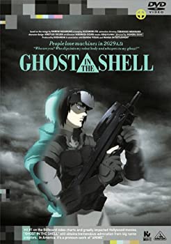 【中古】【非常に良い】GHOST IN THE SHELL / 攻殻機動隊 [Blu-ray]
