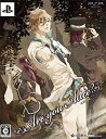 【中古】Are you Alice?( 限定版:絵本&CDセット同梱) - PSP
