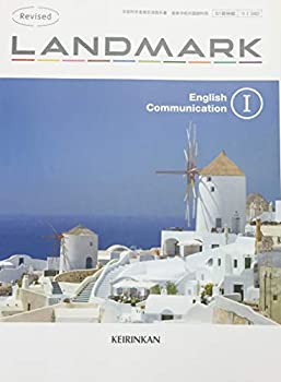 【中古】Revised LANDMARK English Communication 　文部科学省検定済教科書　[コ340]　啓林館【メーカー名】啓林館【メーカー型番】竹内理【ブランド名】【商品説明】Revised LANDMARK English Communication 　文部科学省検定済教科書　[コ340]　啓林館当店では初期不良に限り、商品到着から7日間は返品を 受付けております。他モールとの併売品の為、完売の際はご連絡致しますのでご了承ください。中古品の商品タイトルに「限定」「初回」「保証」「DLコード」などの表記がありましても、特典・付属品・帯・保証等は付いておりません。品名に【import】【輸入】【北米】【海外】等の国内商品でないと把握できる表記商品について国内のDVDプレイヤー、ゲーム機で稼働しない場合がございます。予めご了承の上、購入ください。掲載と付属品が異なる場合は確認のご連絡をさせていただきます。ご注文からお届けまで1、ご注文⇒ご注文は24時間受け付けております。2、注文確認⇒ご注文後、当店から注文確認メールを送信します。3、お届けまで3〜10営業日程度とお考えください。4、入金確認⇒前払い決済をご選択の場合、ご入金確認後、配送手配を致します。5、出荷⇒配送準備が整い次第、出荷致します。配送業者、追跡番号等の詳細をメール送信致します。6、到着⇒出荷後、1〜3日後に商品が到着します。　※離島、北海道、九州、沖縄は遅れる場合がございます。予めご了承下さい。お電話でのお問合せは少人数で運営の為受け付けておりませんので、メールにてお問合せお願い致します。営業時間　月〜金　11:00〜17:00お客様都合によるご注文後のキャンセル・返品はお受けしておりませんのでご了承ください。