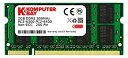 yÁzKomputerbay 2GB DDR2 800MHz PC2-6300 PC2-6400 DDR2 800 (200 s) SODIMM m[gp\R̃