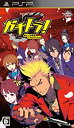 yÁzK`g! ~\Vt in High School~ - PSP