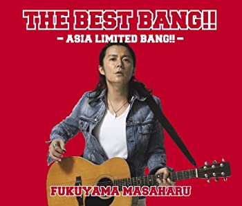 【中古】(未使用・未開封品)「THE BEST BANG!!」-ASIA LIMITED BANG!!-（4枚組）　福山雅治［CD］