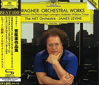 【中古】ワーグナー:管弦楽作品集 [CD]