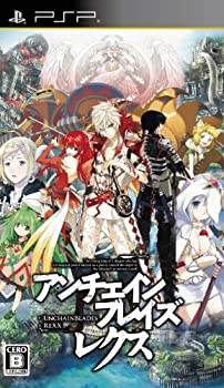 【中古】(未使用・未開封品)アンチェインブレイズ レクス - PSP