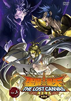 【中古】聖闘士星矢 THE LOST CANVAS 冥王神話＜第2章＞ Vol.3 DVD