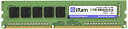 yÁziRam Technology MacProp DDR3/1333 8GB 240pin ECC U-DIMM IR8GMP1333D3