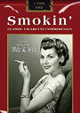 yÁzSmokin: Classic Cigarette Commercials [DVD] [Import]